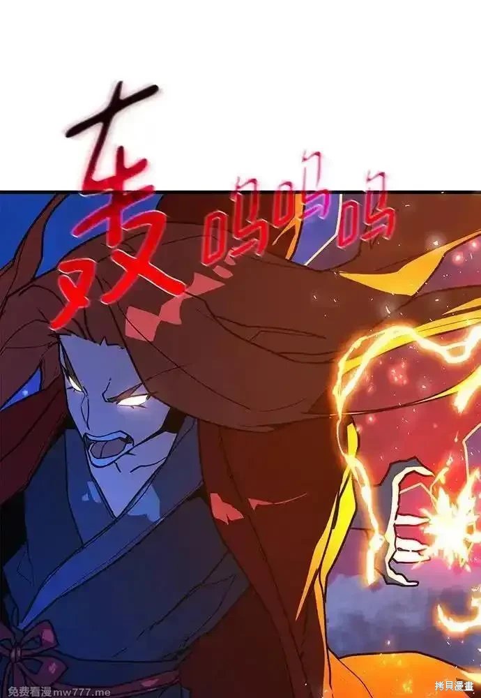 第92话