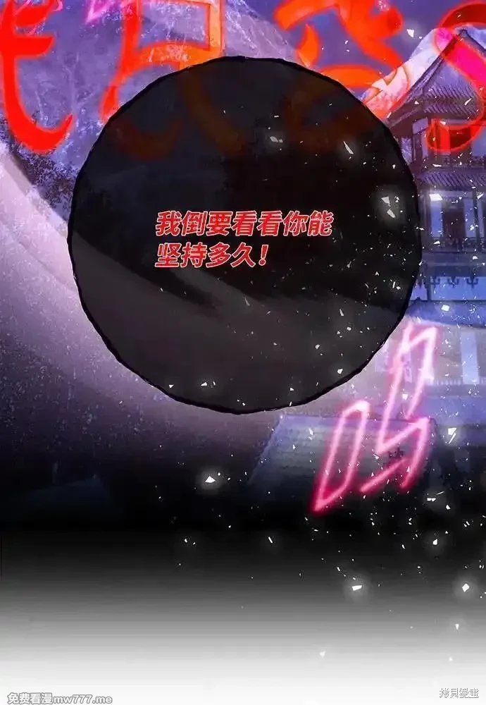 第92话