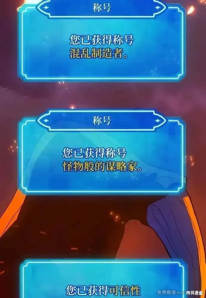 第93话