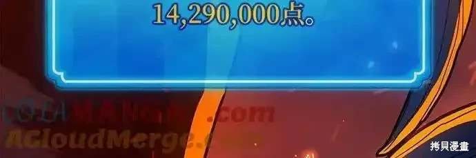 第93话