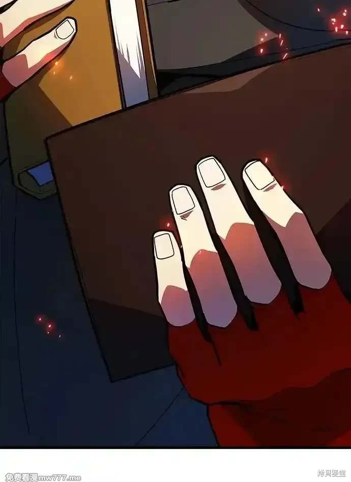 第94话