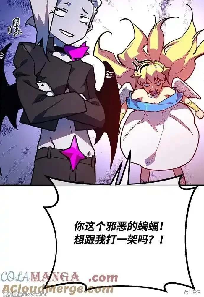 第94话