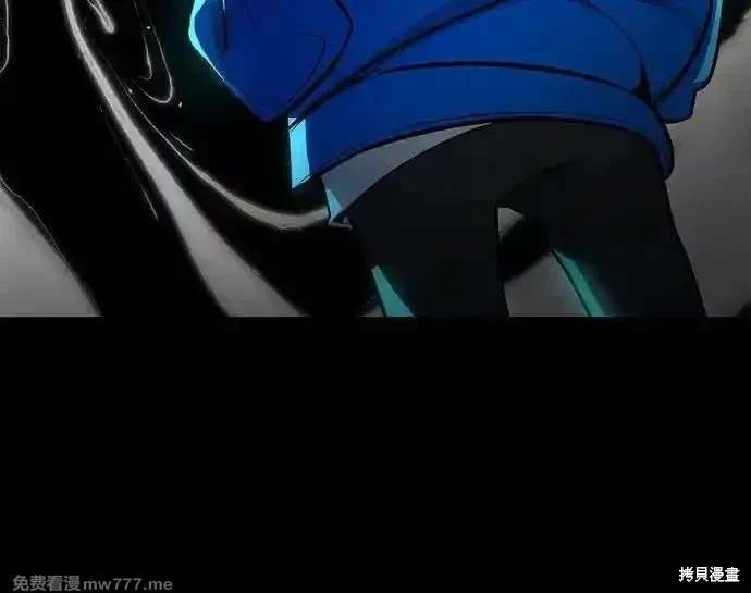 第94话