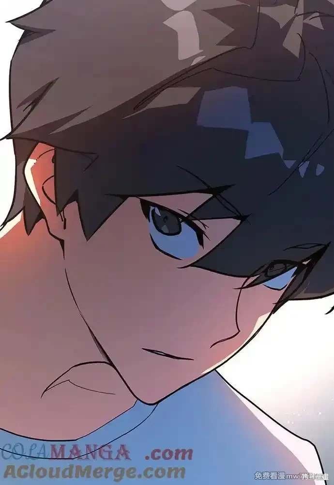 第94话