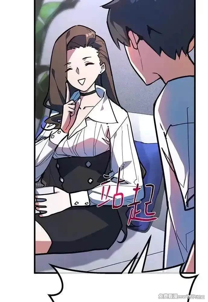 第95话