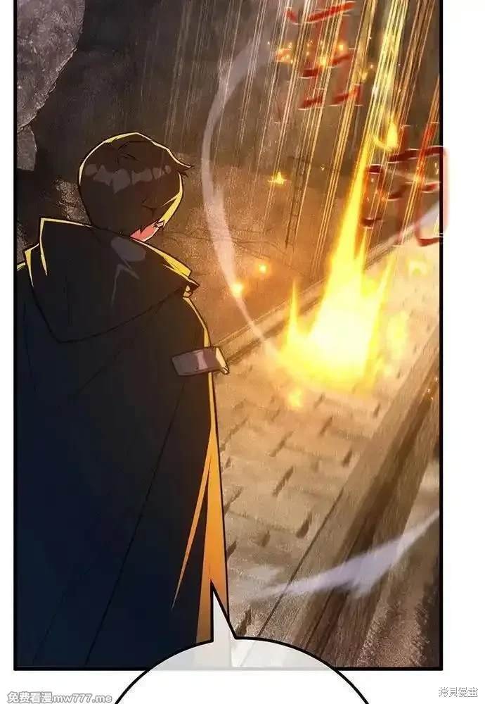 第95话