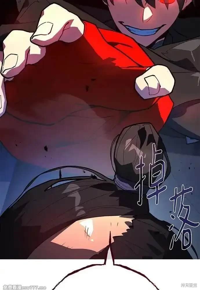 第96话