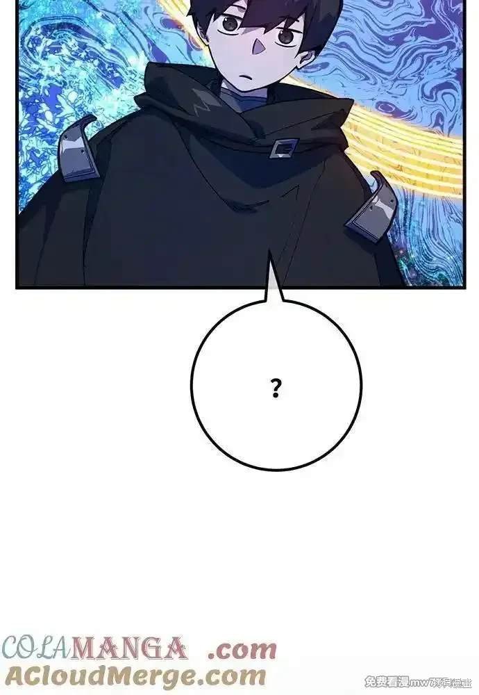 第97话