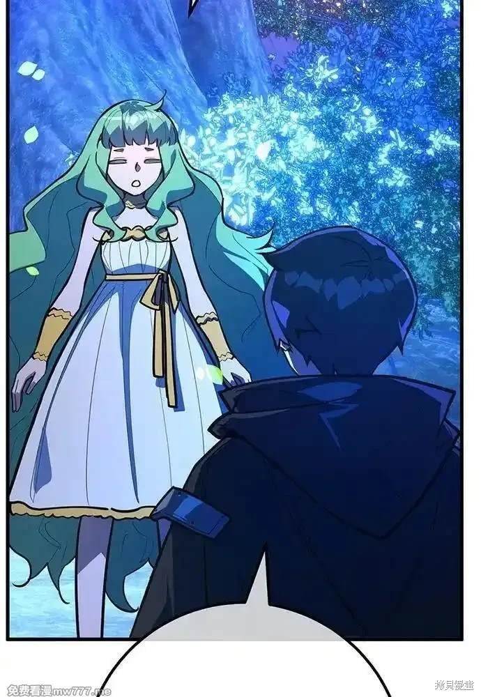 第97话