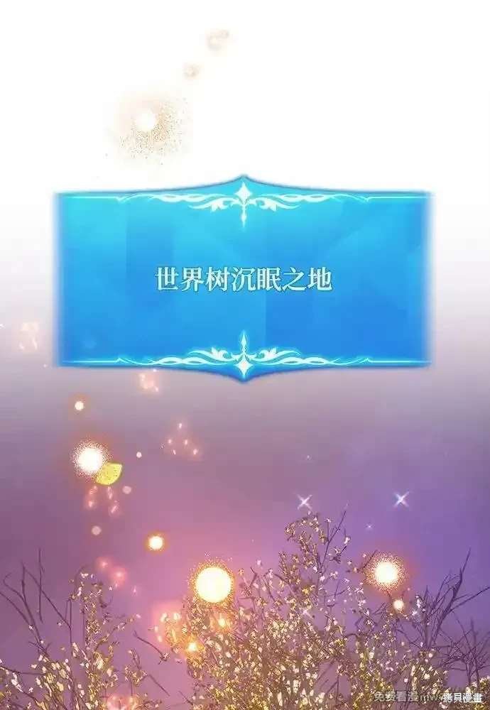 第98话