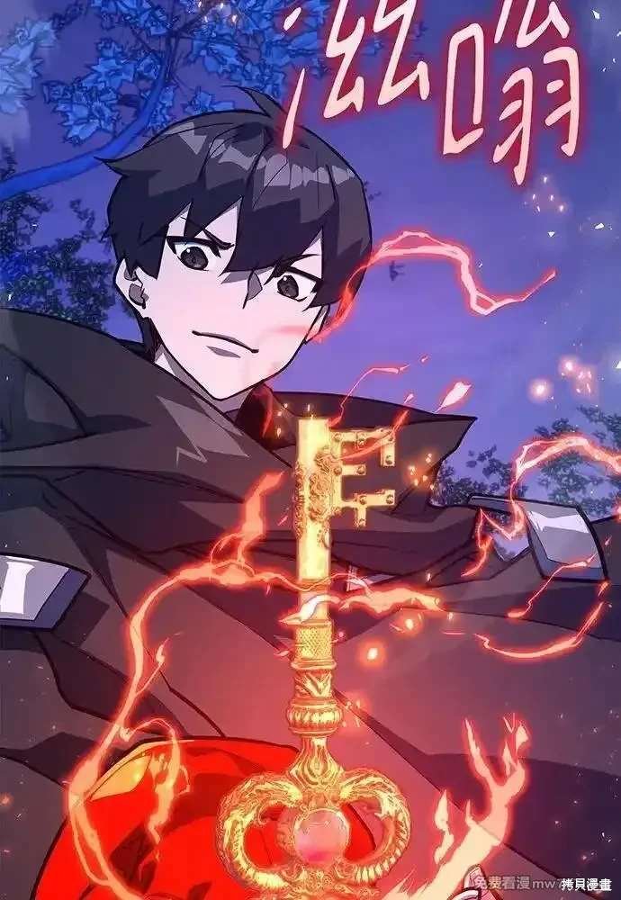 第98话