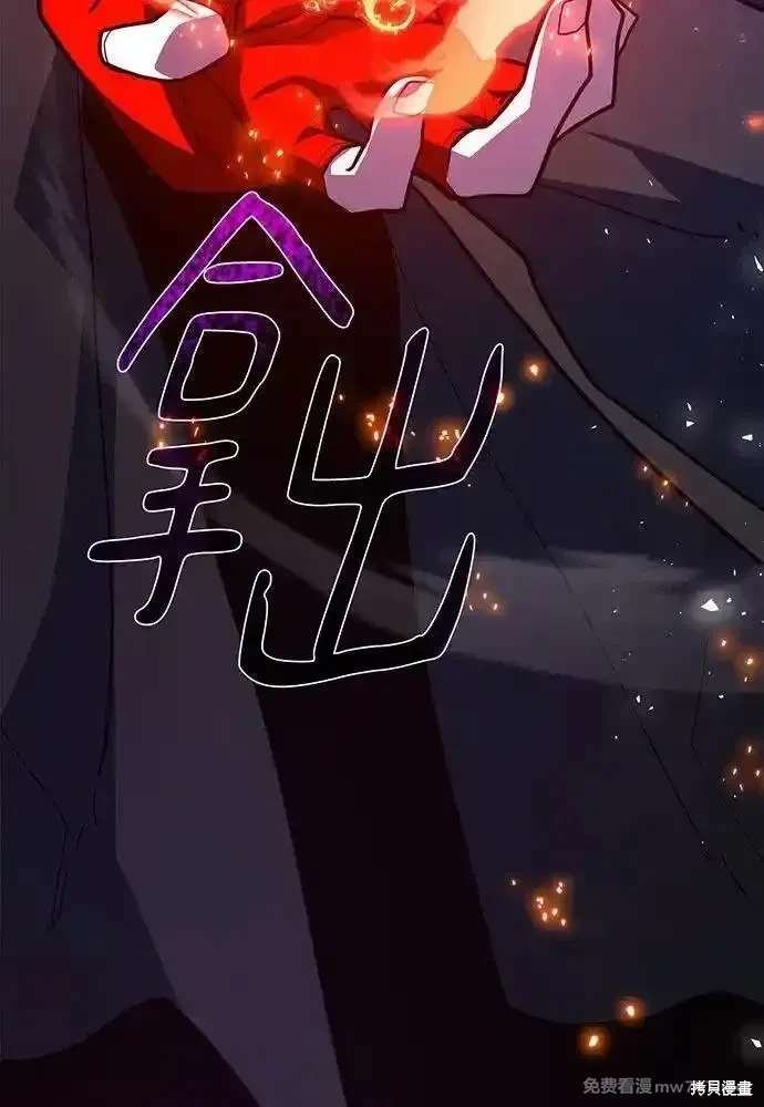 第98话