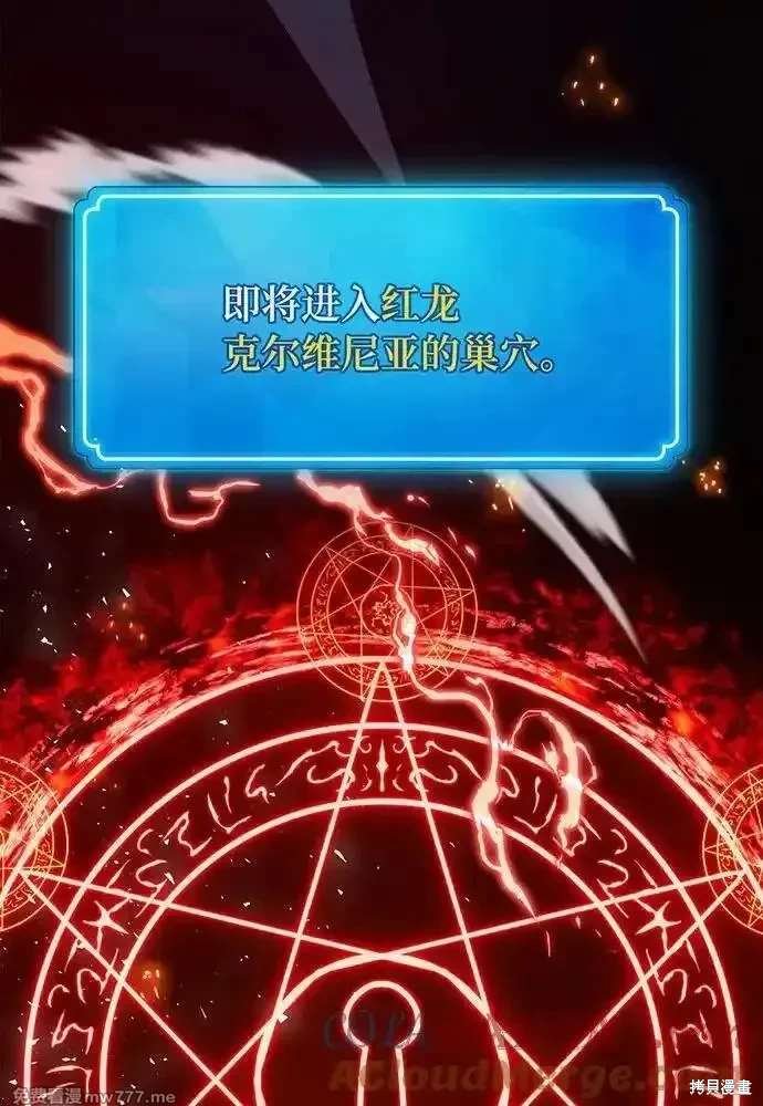第98话