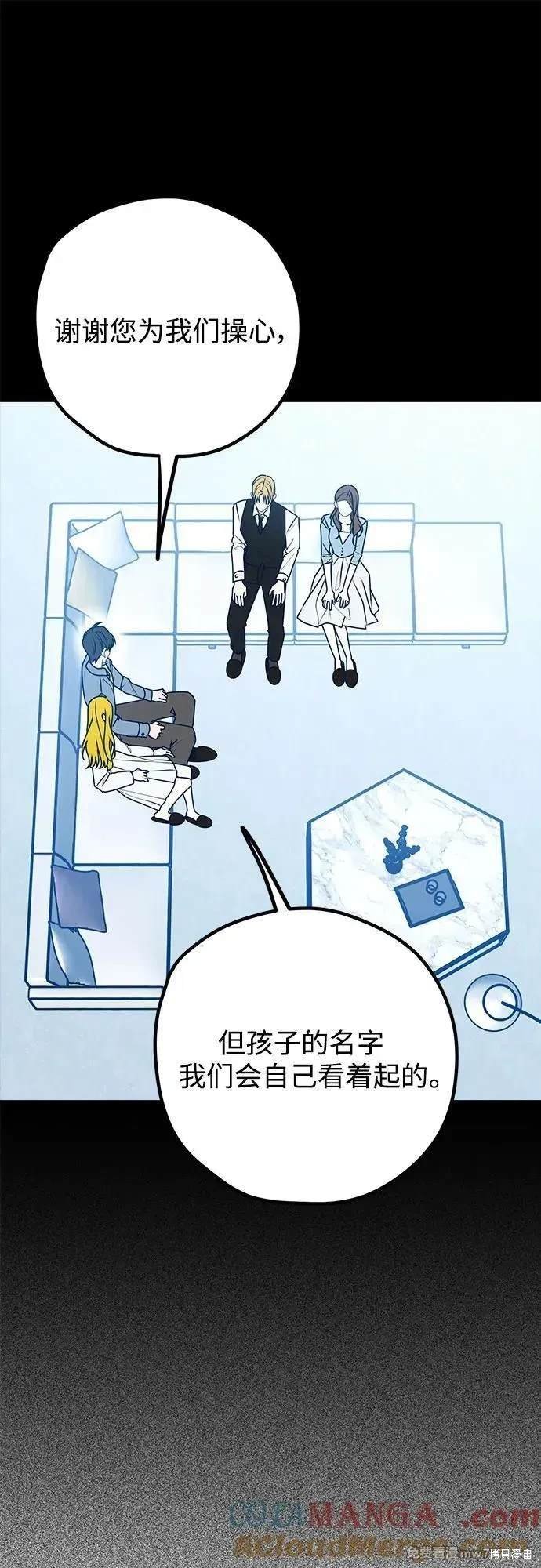 第102话
