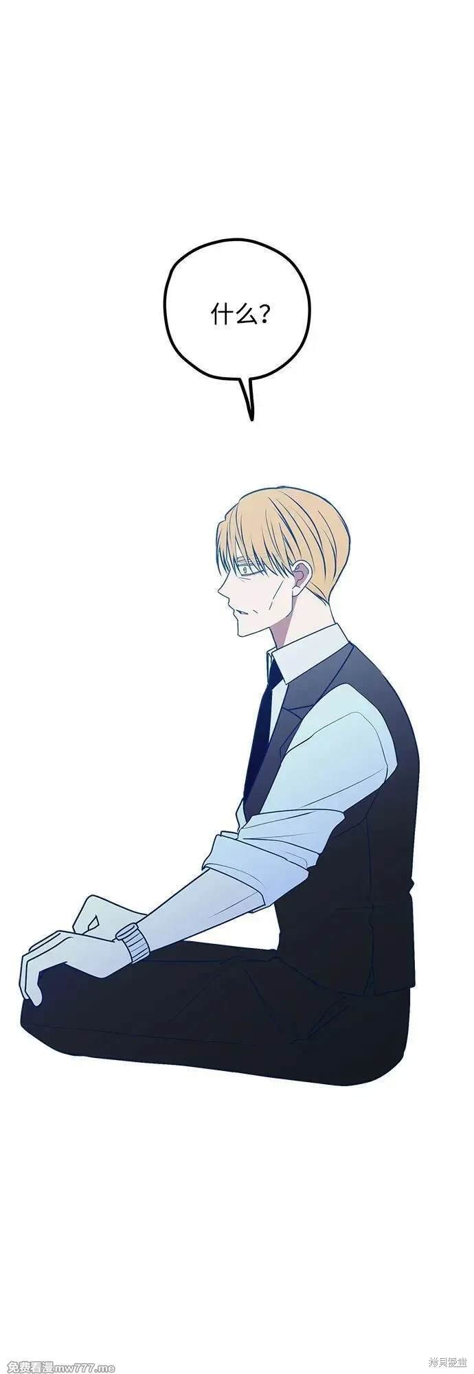 第102话