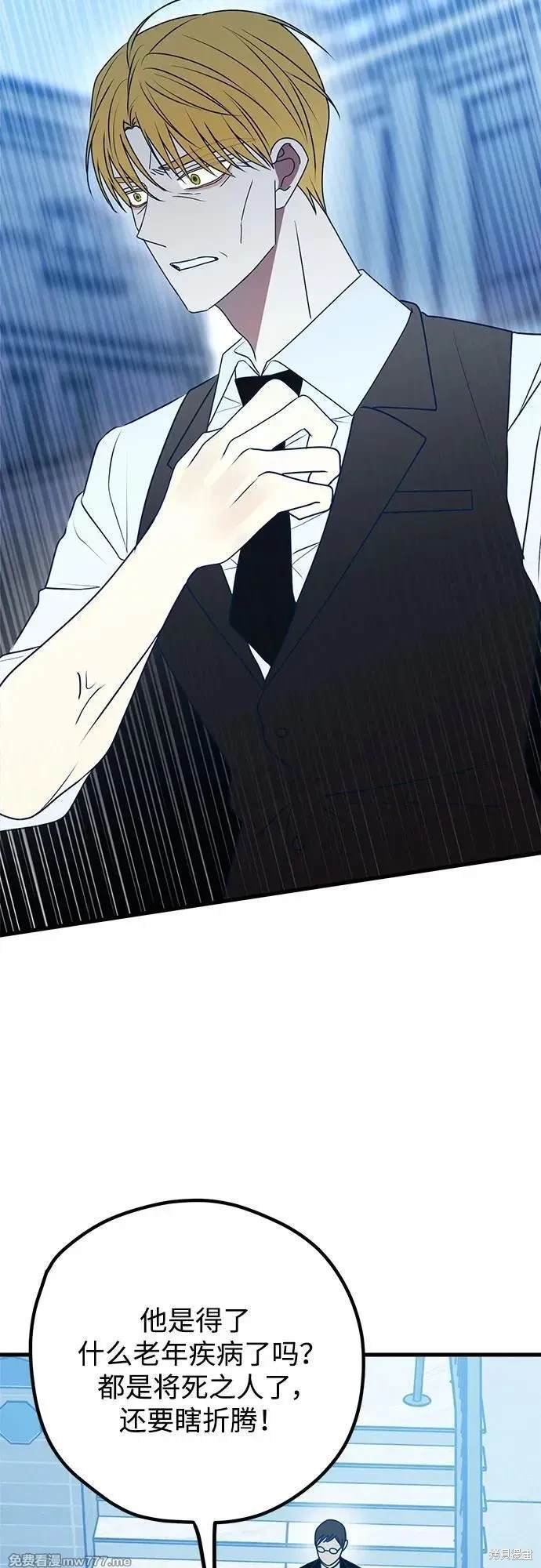 第102话