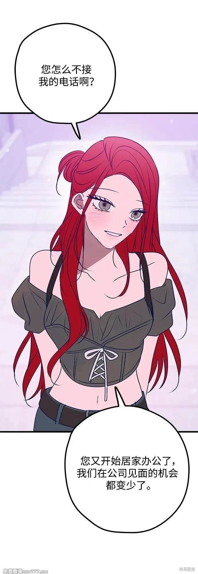 第102话