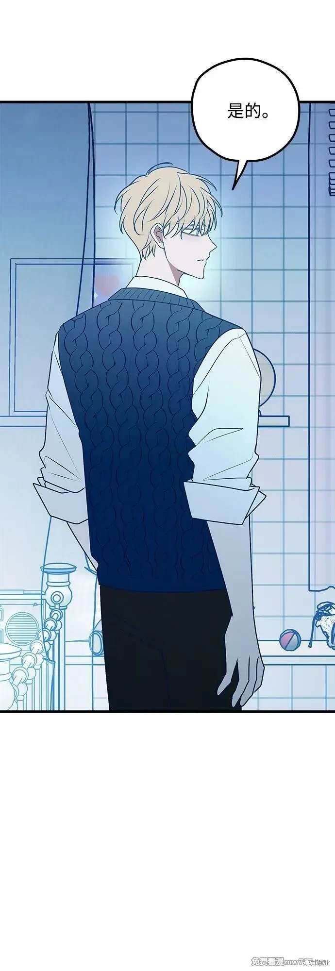 第104话
