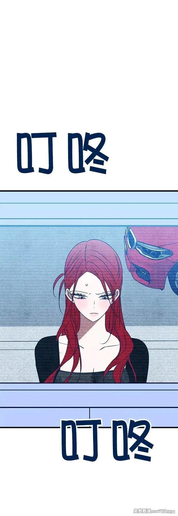 第104话