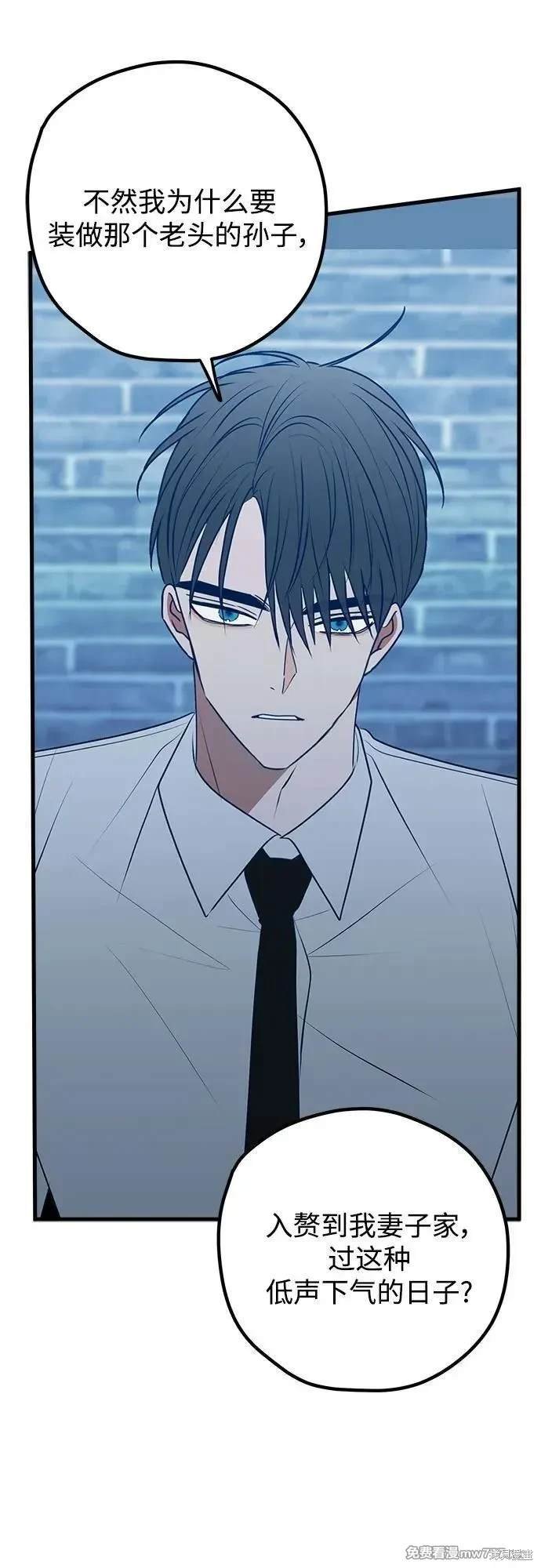 第104话