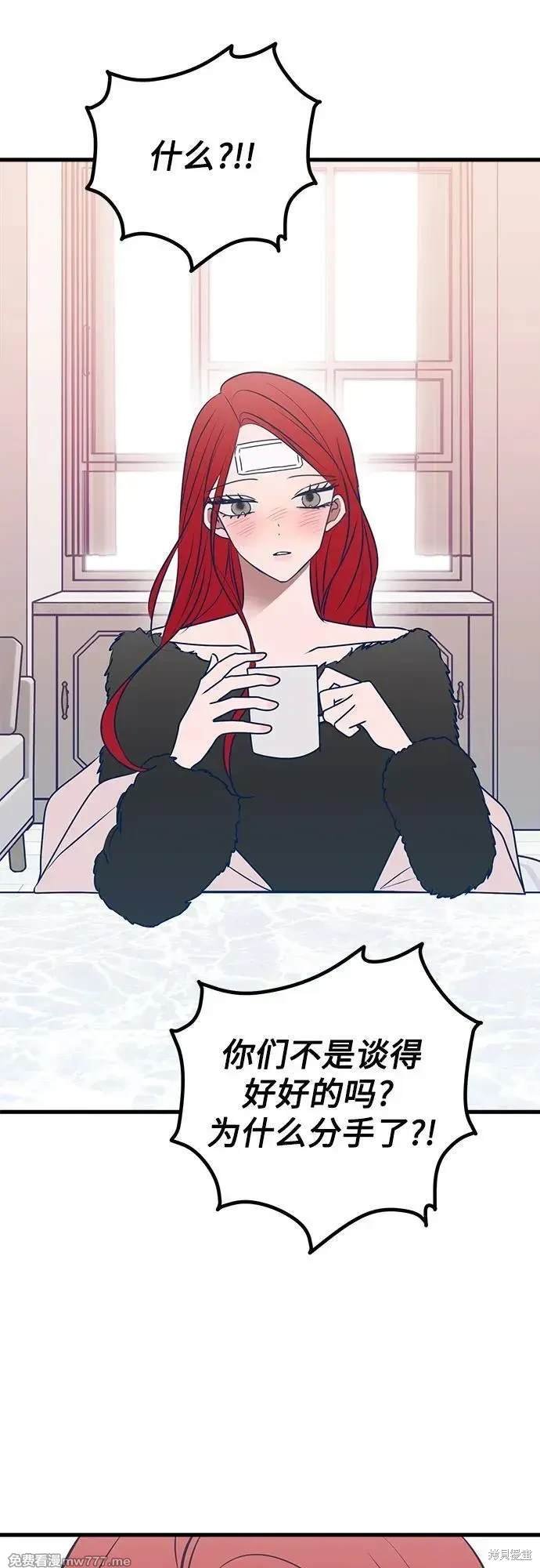 第104话