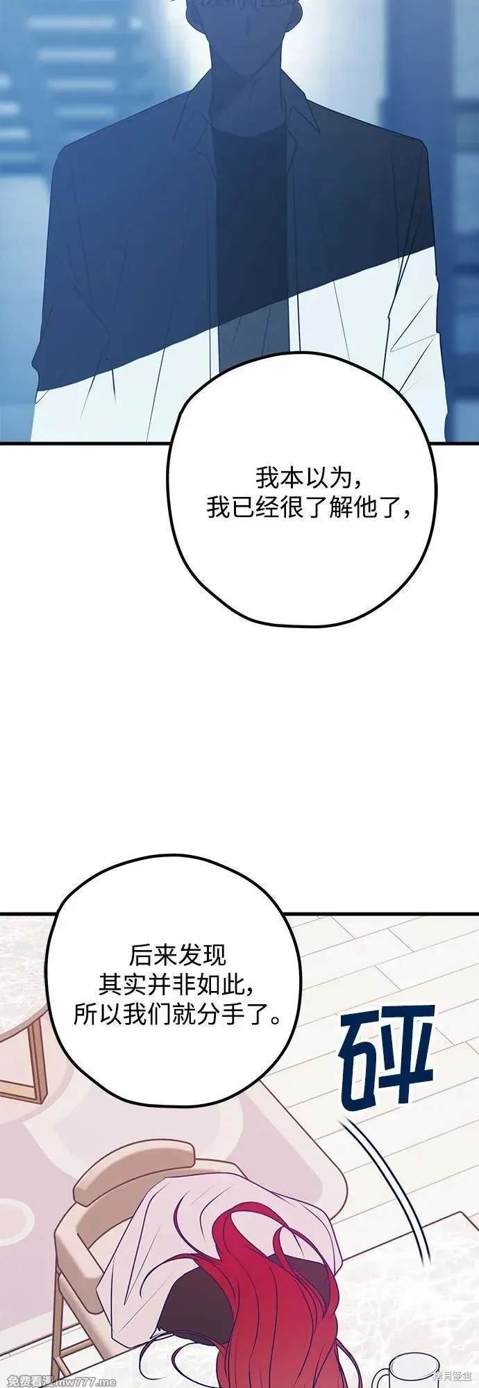 第104话