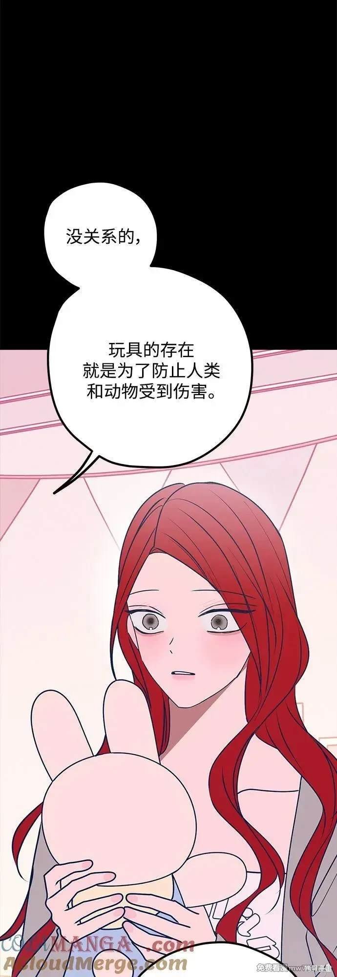 第105话