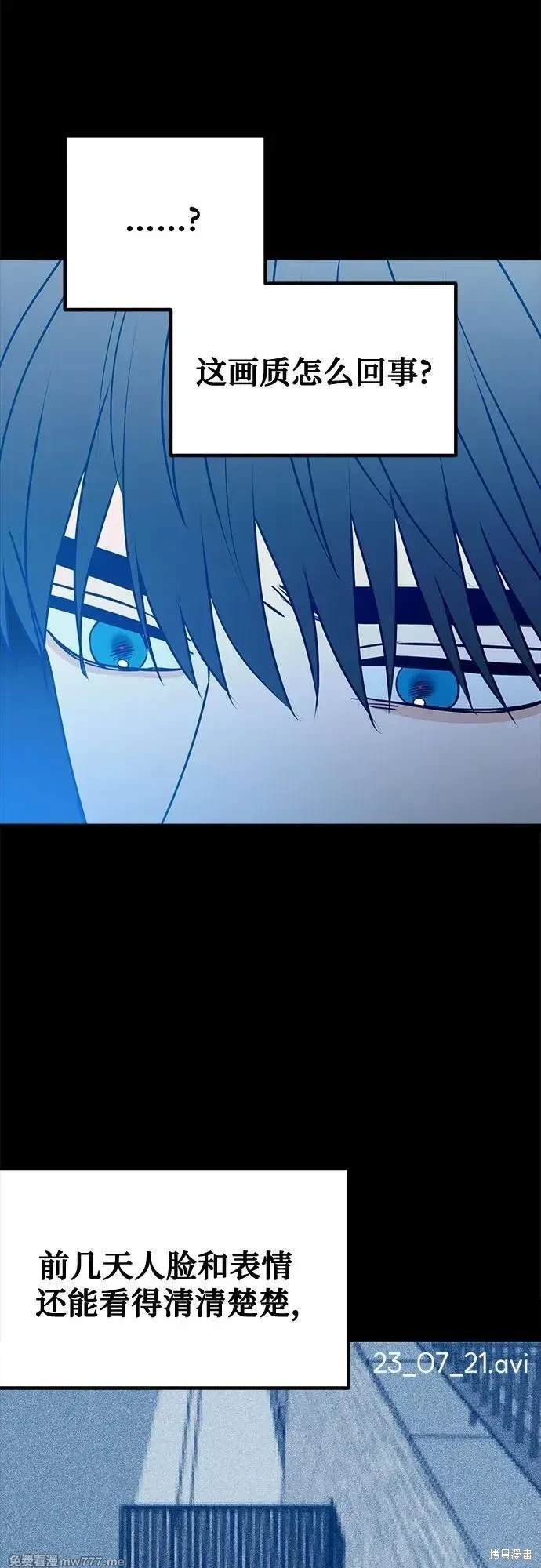 第105话