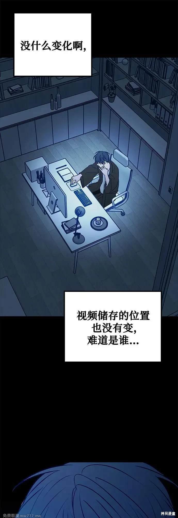 第105话
