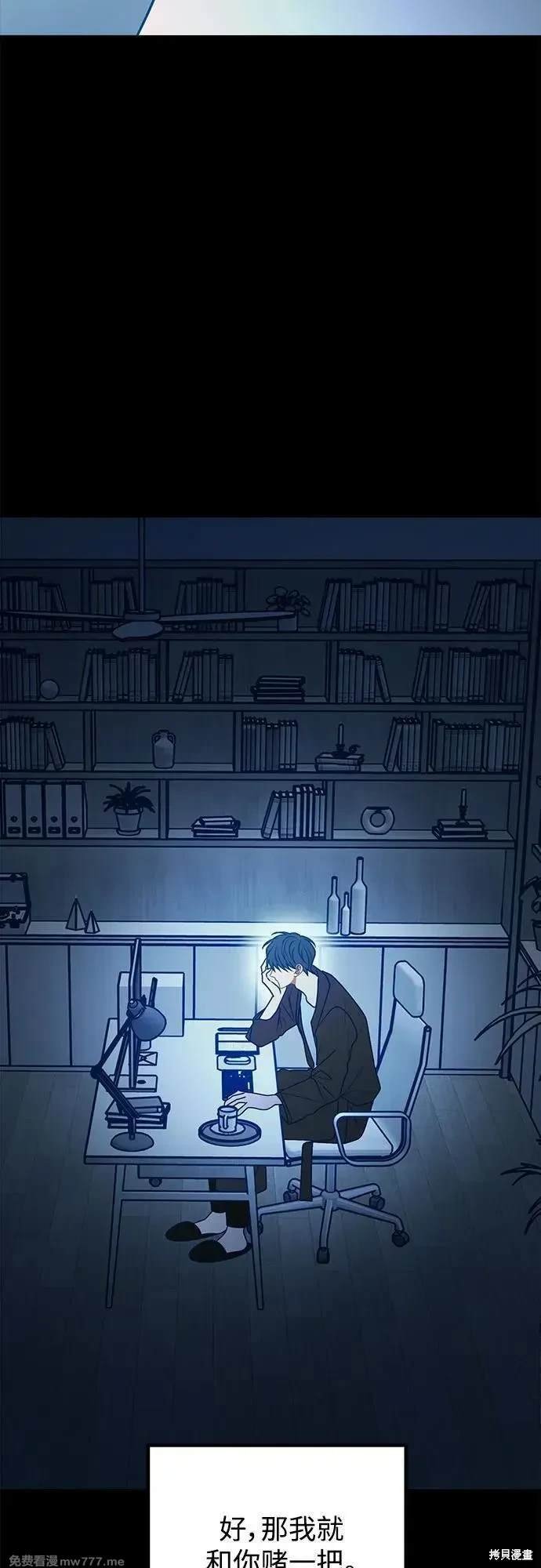 第105话