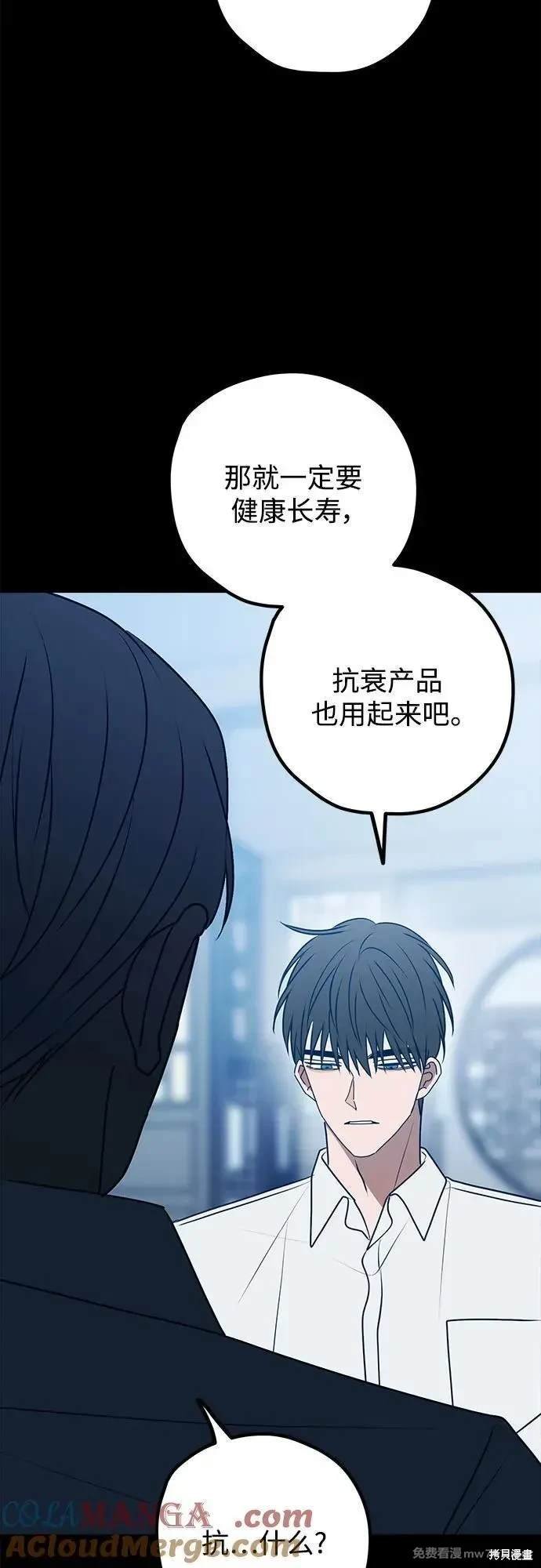 第106话