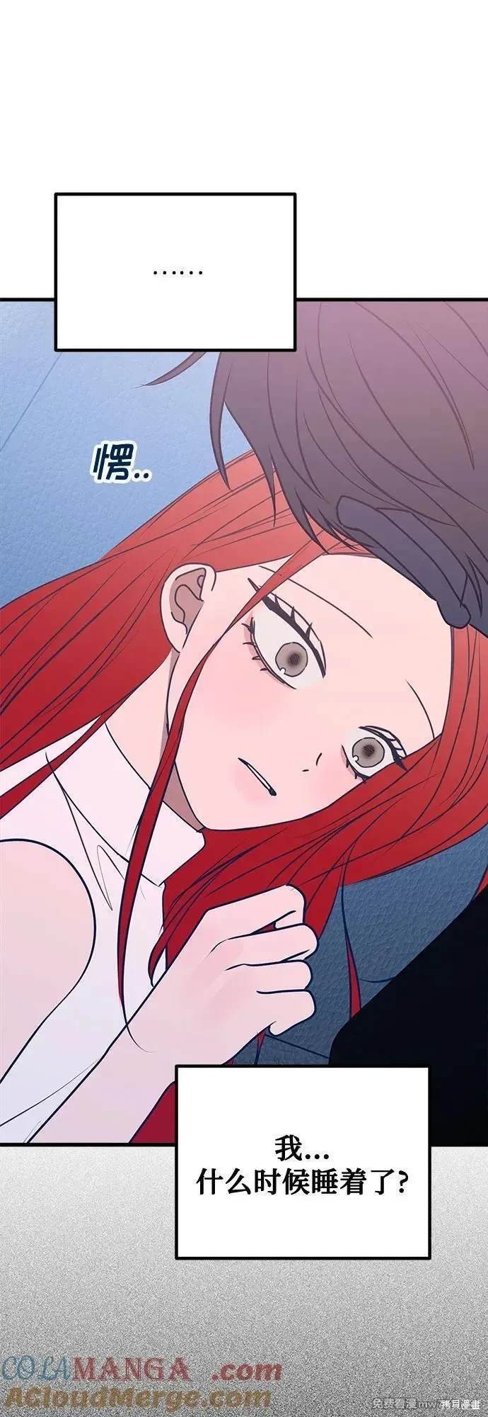 第106话