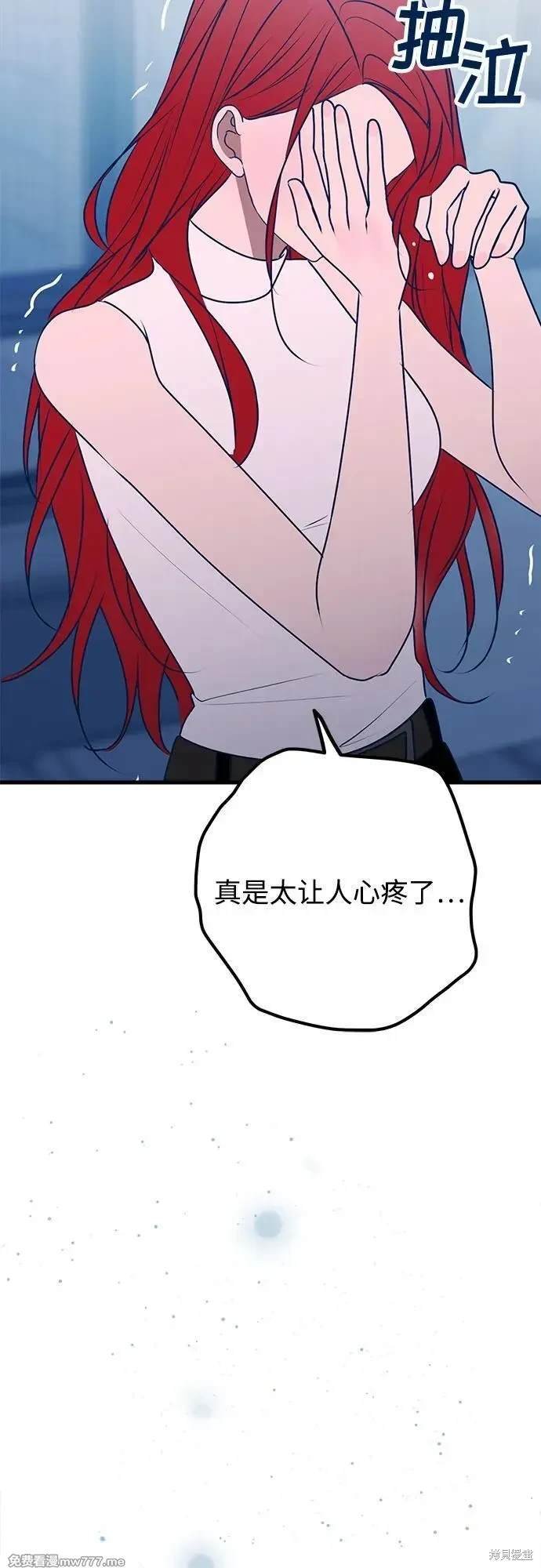 第106话