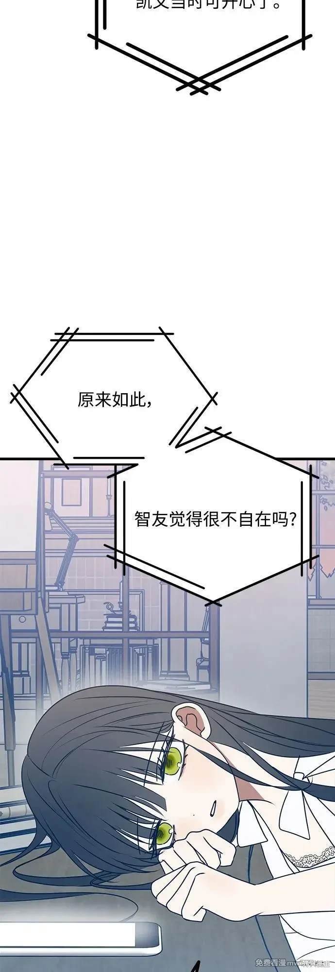 第106话