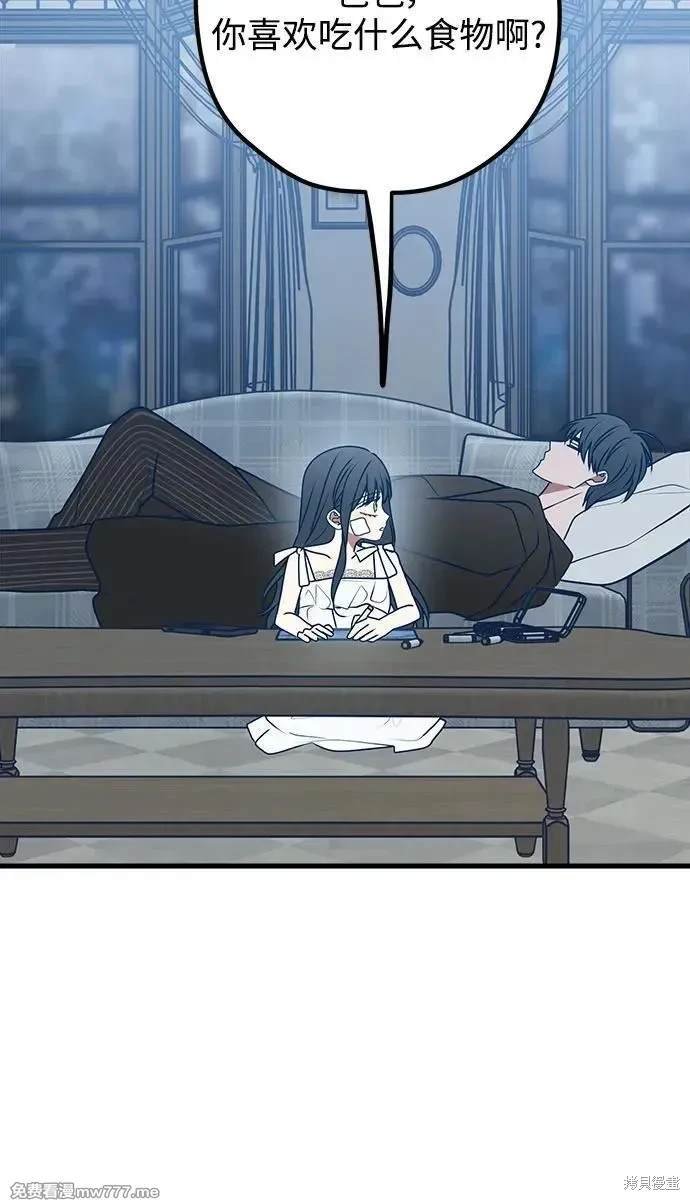 第106话