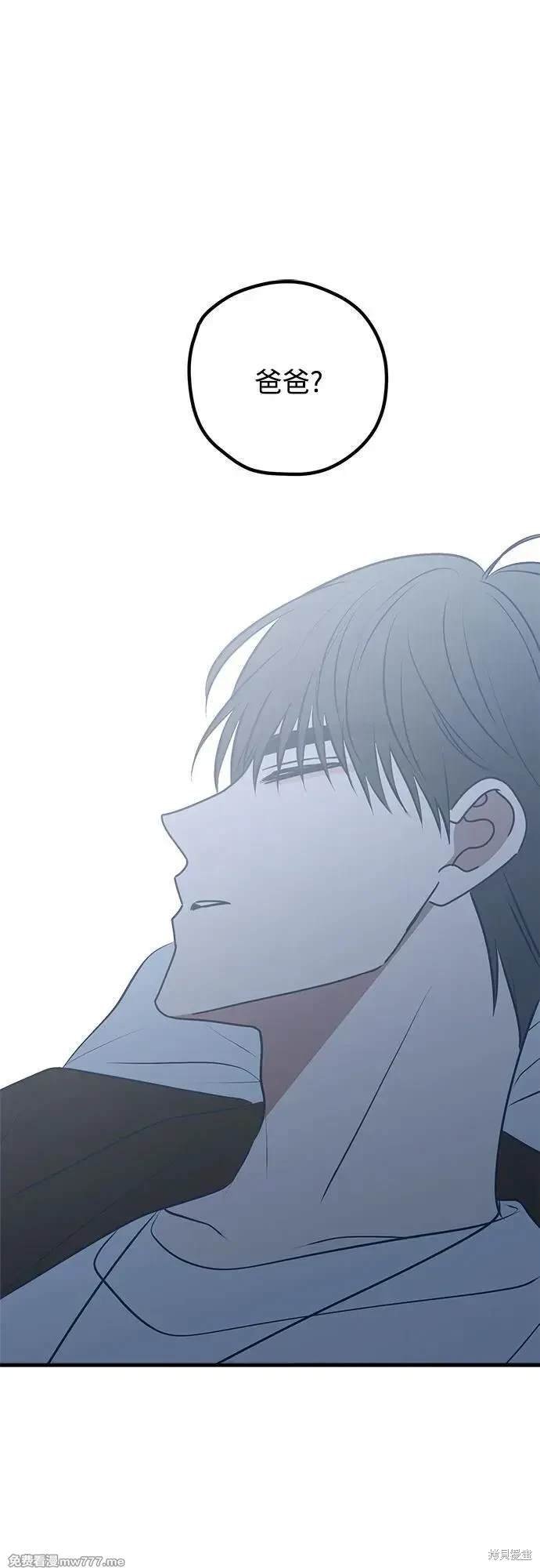 第106话