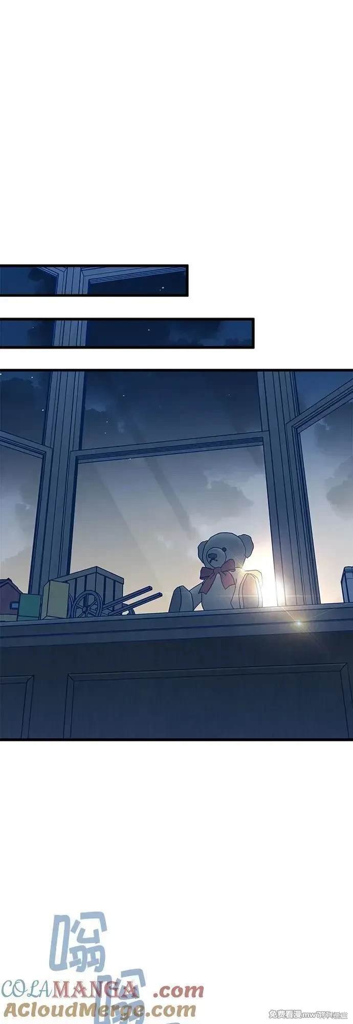 第106话