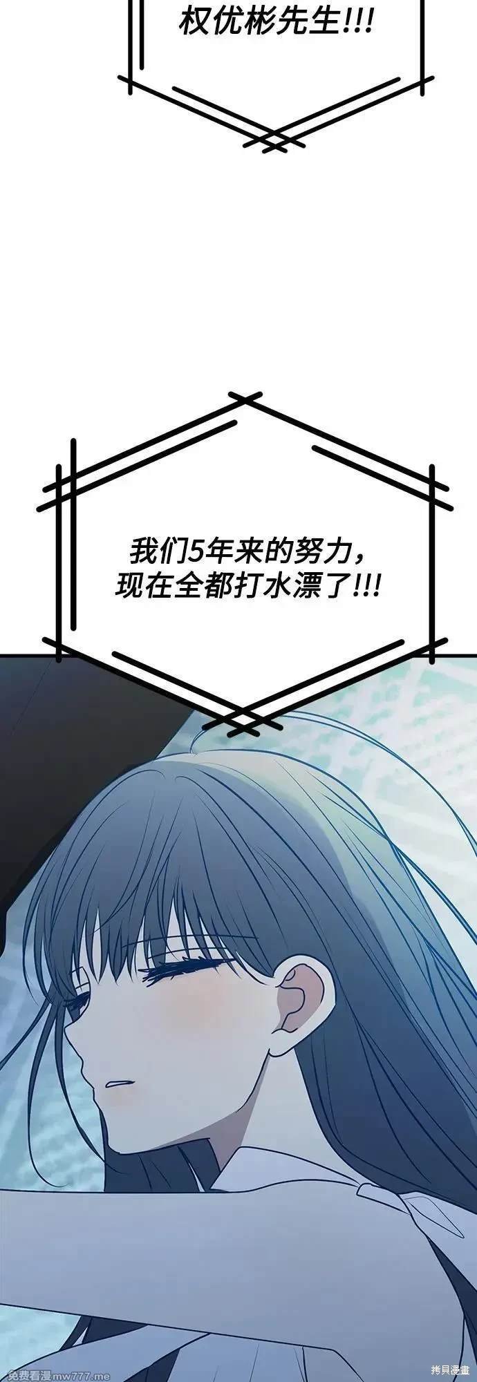 第106话