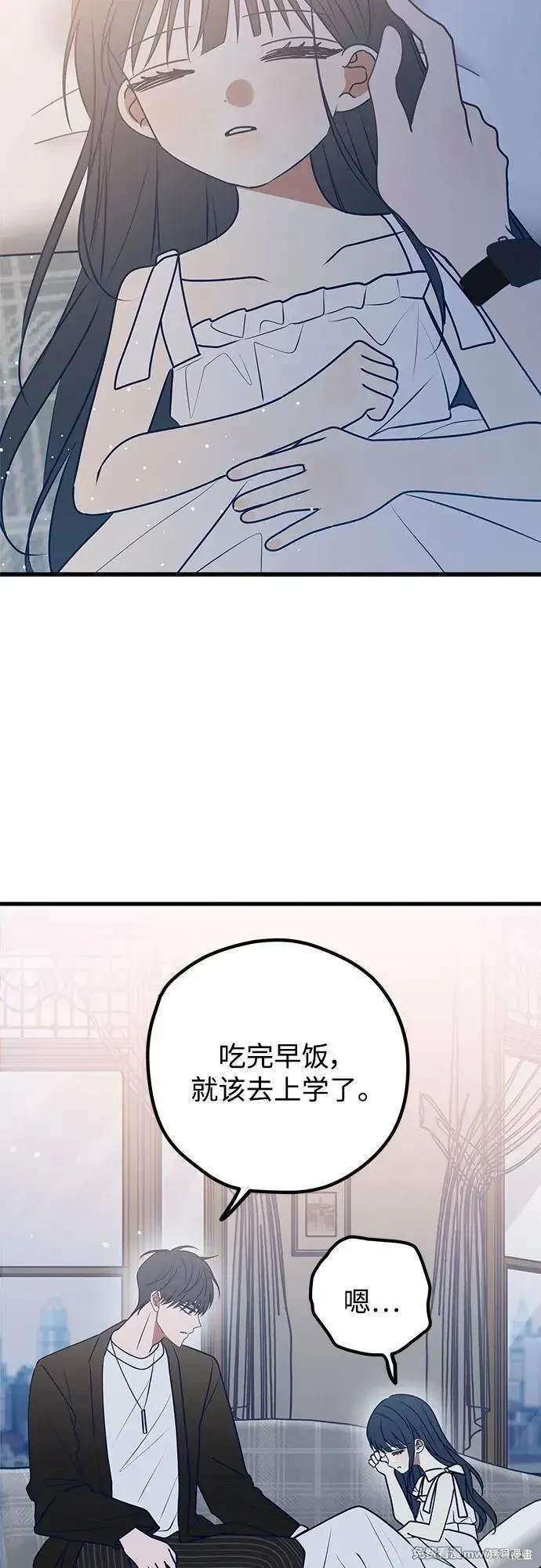 第107话