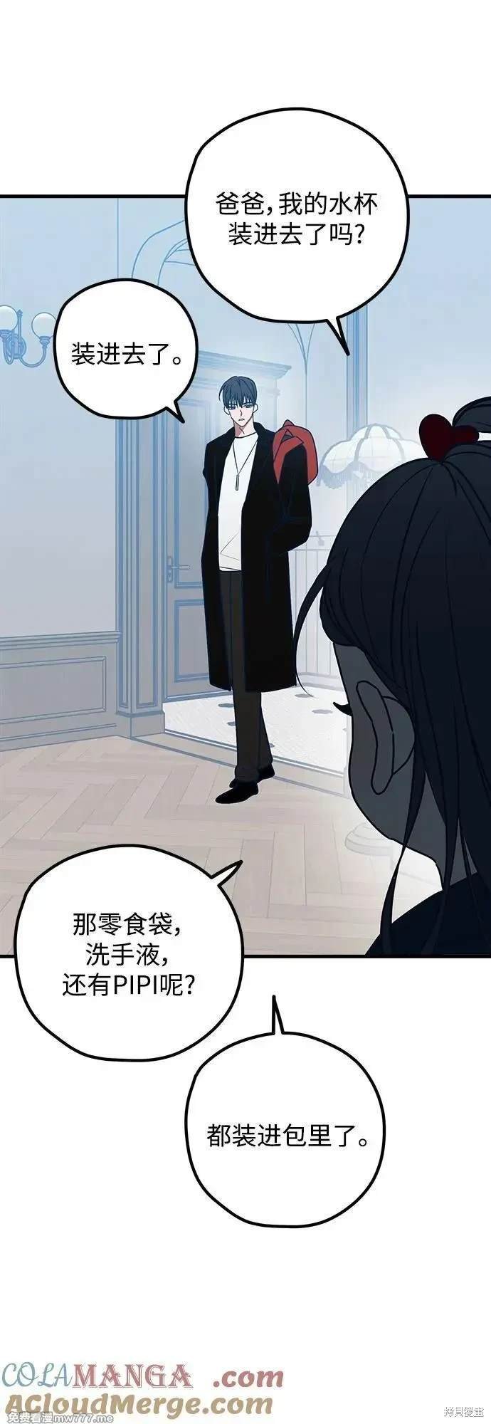 第107话