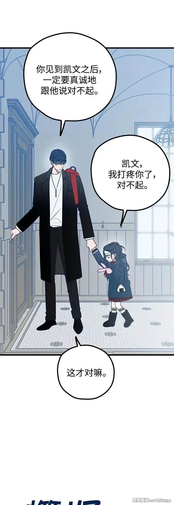 第107话