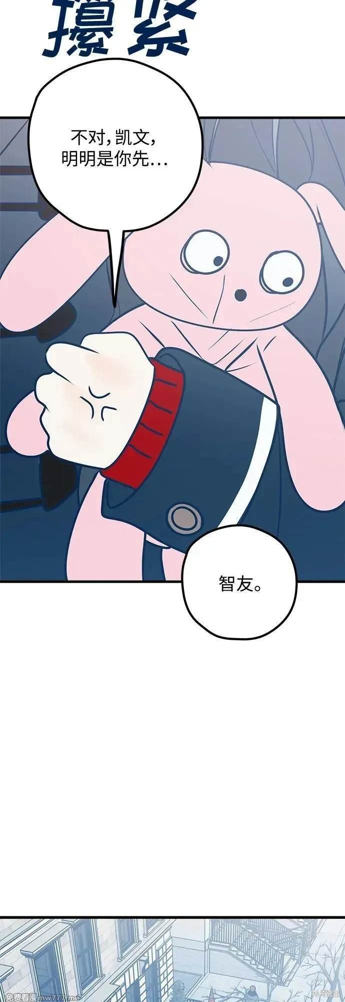 第107话