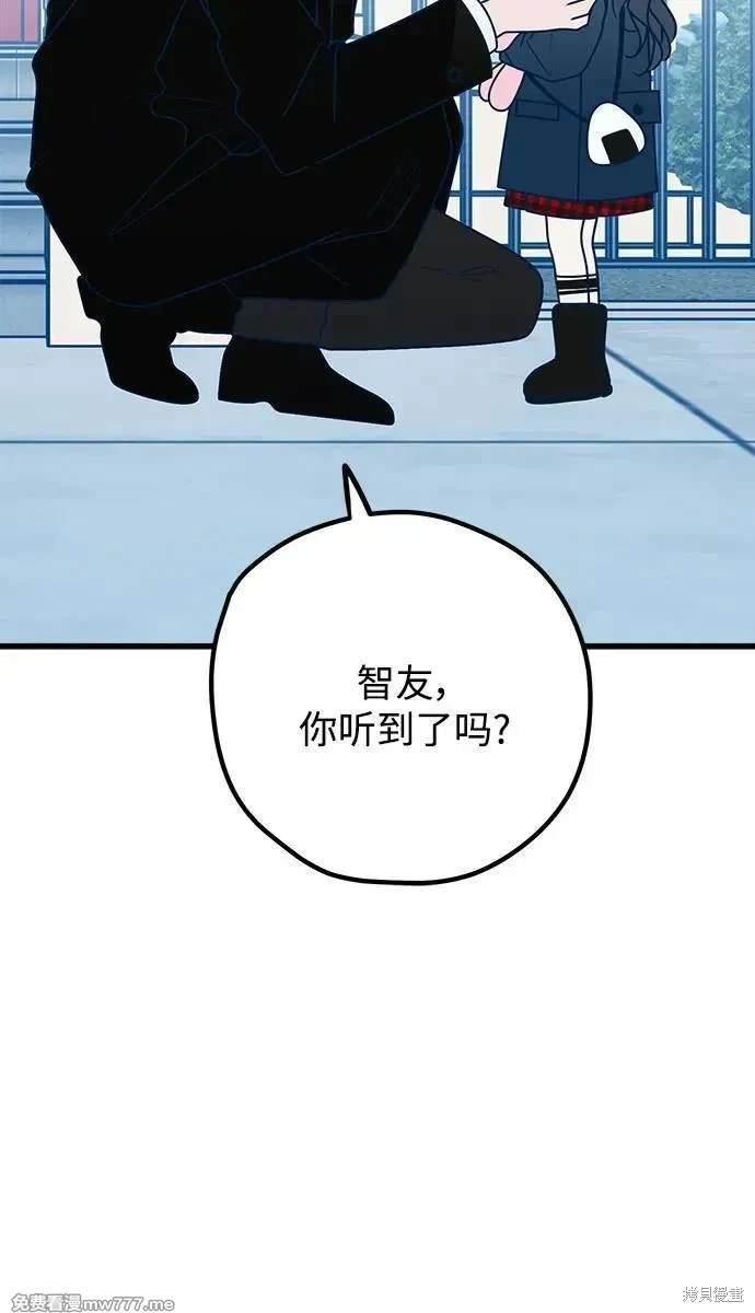 第107话