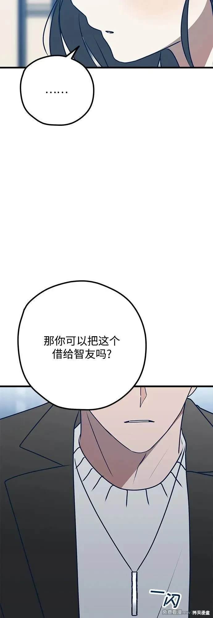 第107话