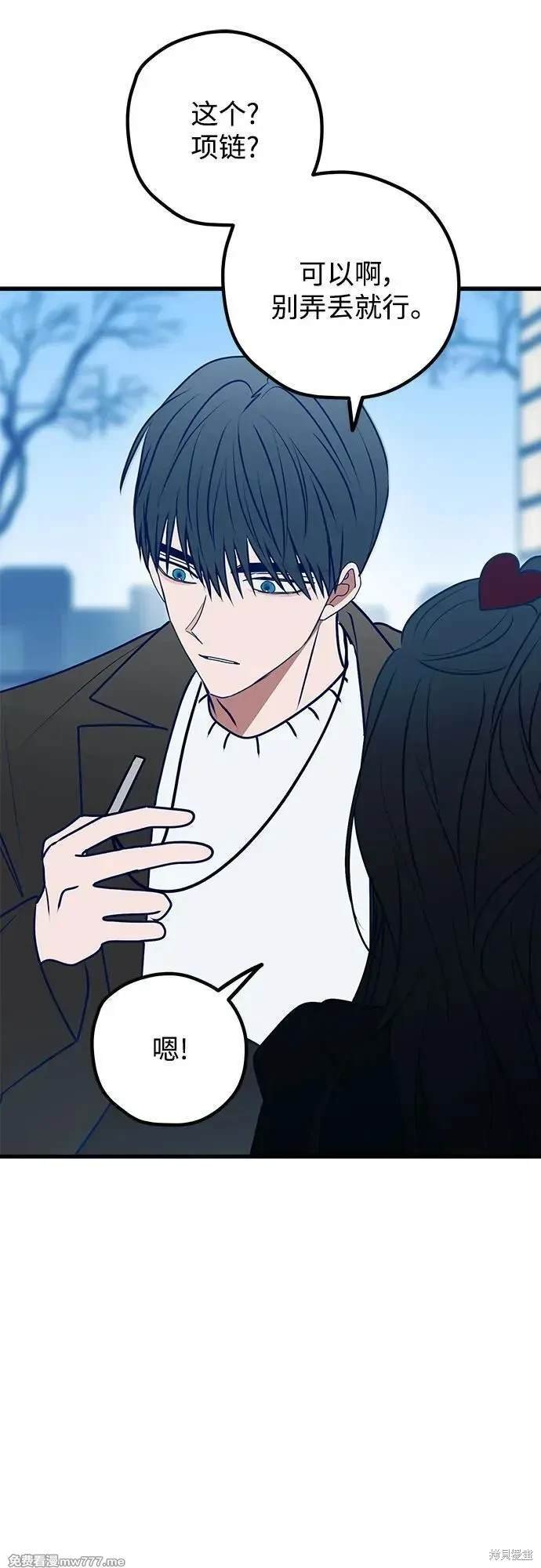 第107话