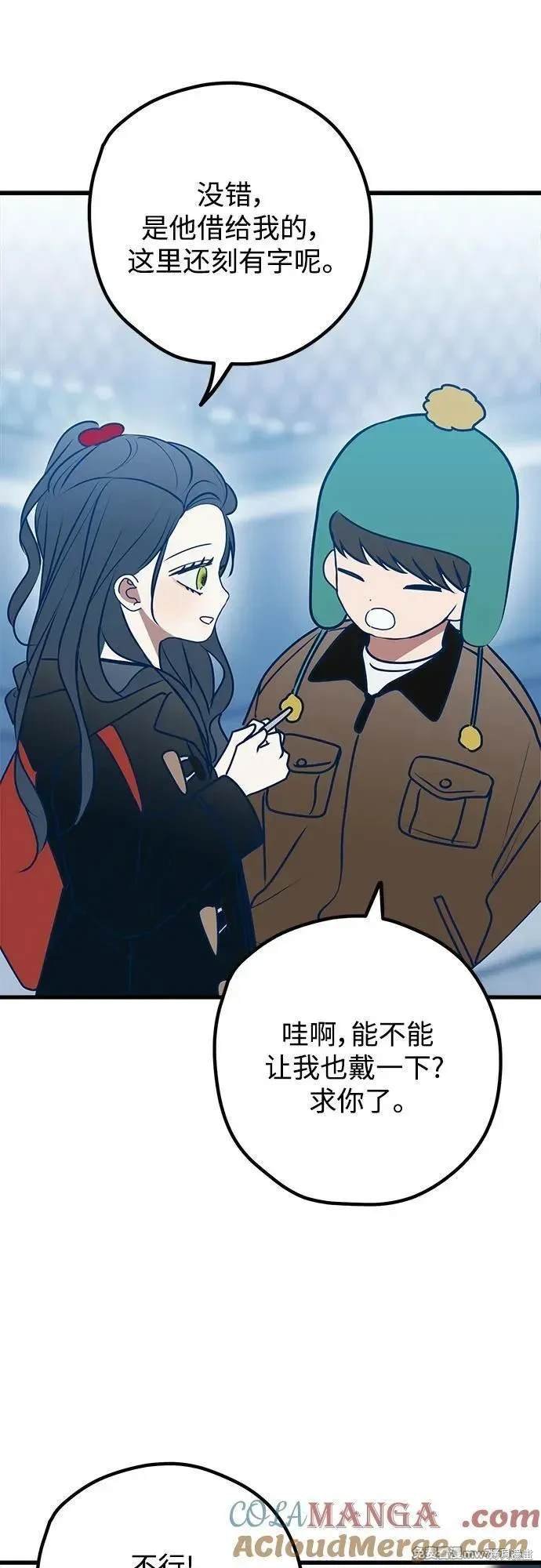 第107话