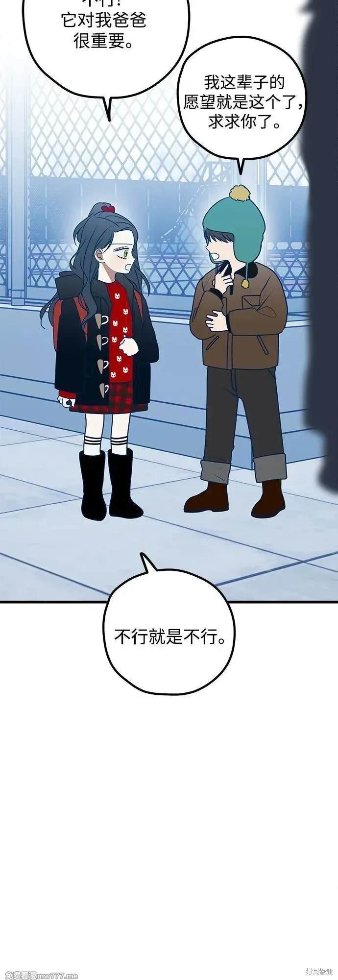 第107话