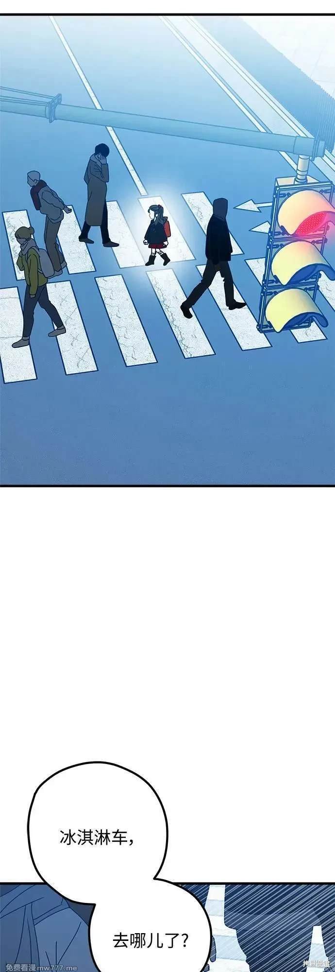 第107话