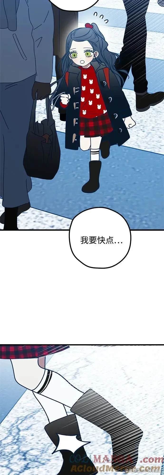 第107话