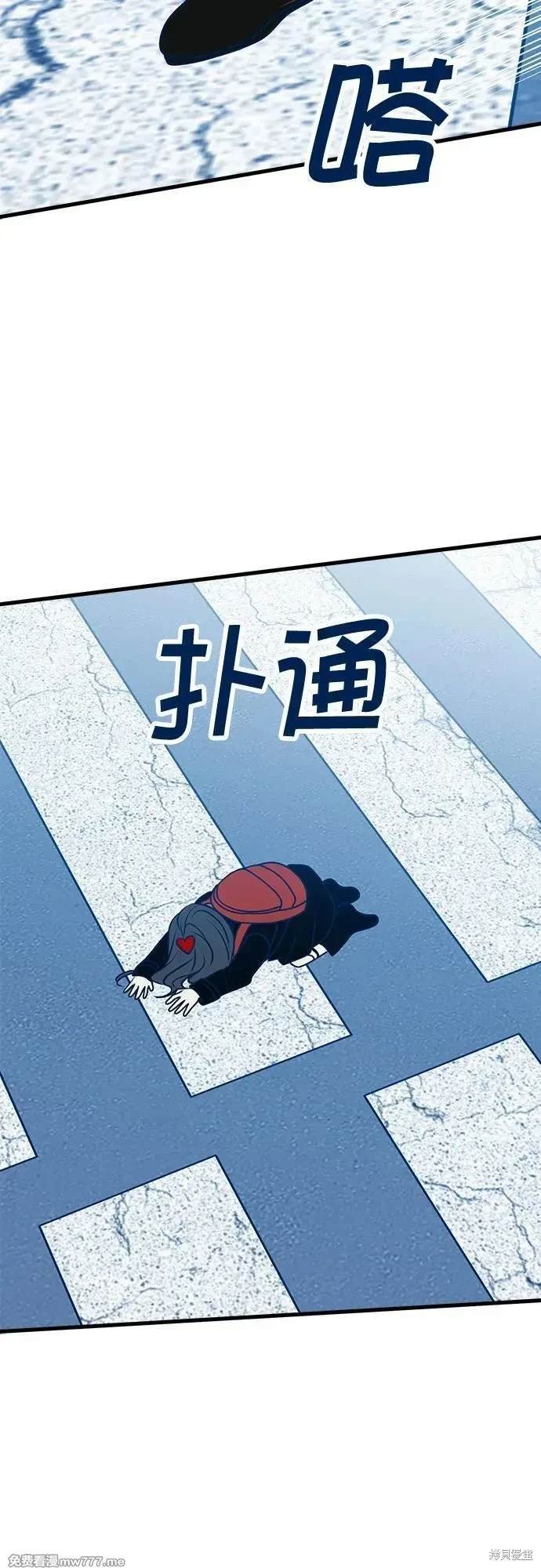 第107话